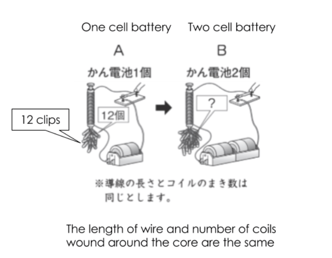 Screenshot 2018-01-25 at 20.15.42